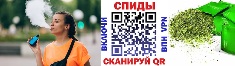 Бутират бутик  Нюрба 