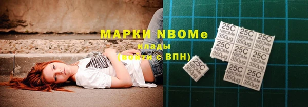 героин Няндома