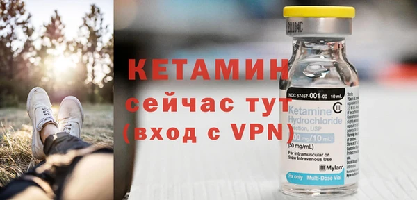 кокаин колумбия Балабаново