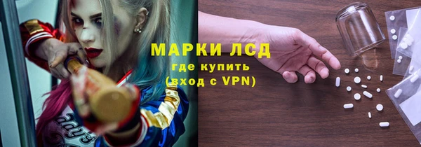 кокаин колумбия Балабаново