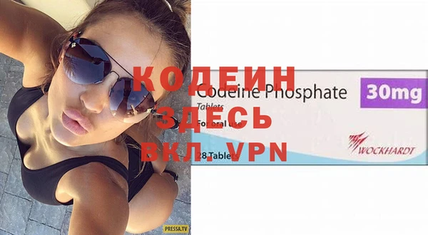 кокаин колумбия Балабаново