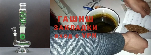 кокаин колумбия Балабаново