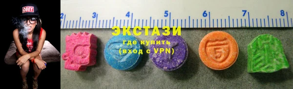 кокаин колумбия Балабаново