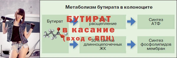 мефедрон VHQ Баксан