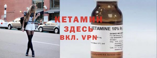 мефедрон VHQ Баксан