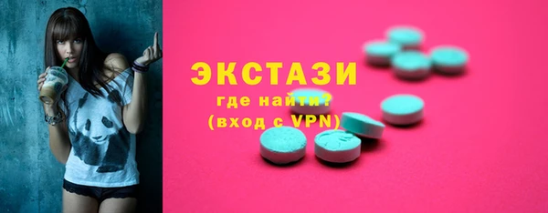 кокаин колумбия Балабаново