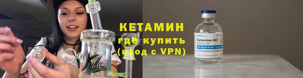кокаин колумбия Балабаново