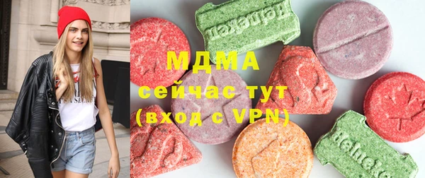кокаин колумбия Балабаново