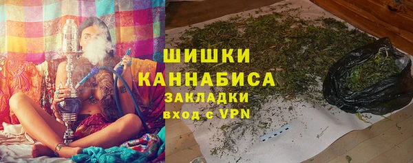 кокаин колумбия Балабаново
