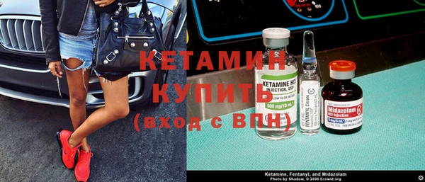 кокаин колумбия Балабаново