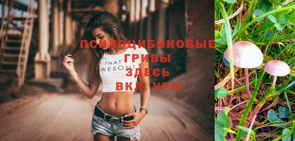 мефедрон VHQ Баксан