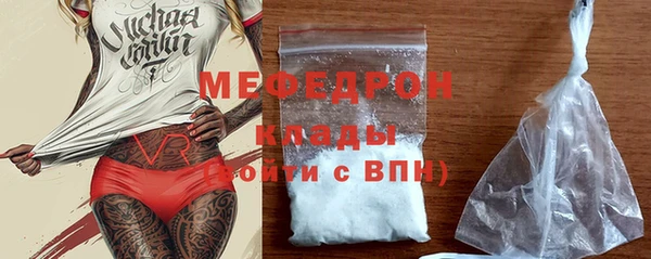 кокаин колумбия Балабаново