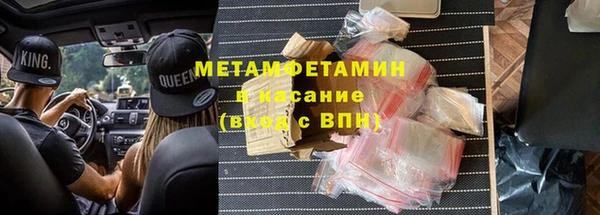 кокаин колумбия Балабаново