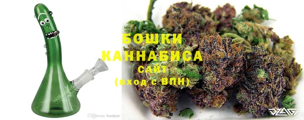 каннабис Нязепетровск