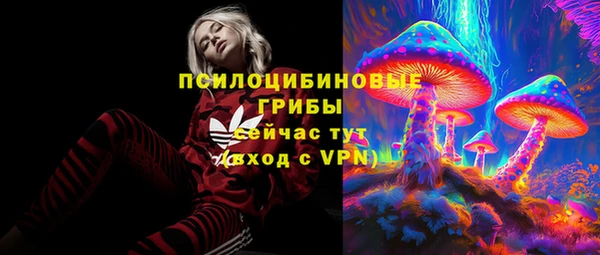 мефедрон VHQ Баксан
