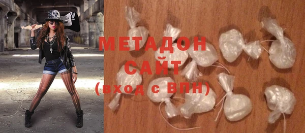 мефедрон VHQ Баксан