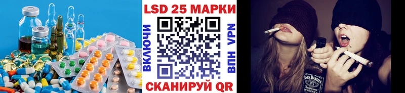 МЕГА сайт  Нюрба  LSD-25 экстази ecstasy 