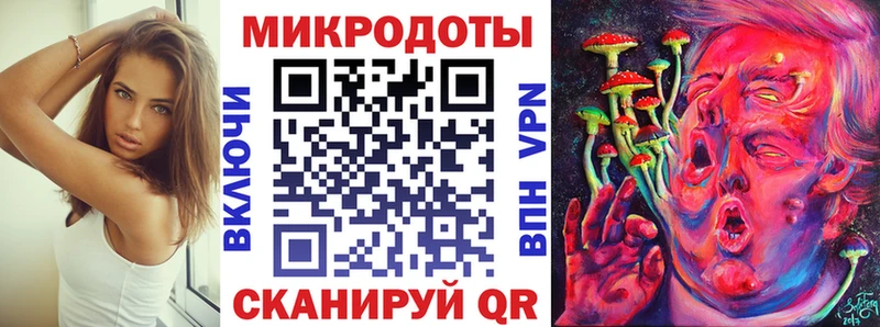 Псилоцибиновые грибы Psilocybine cubensis  наркота  Нюрба 