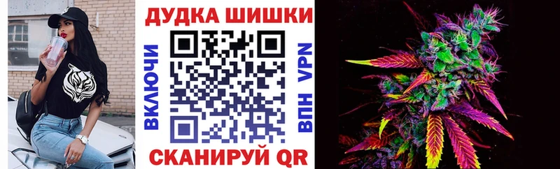 Каннабис ГИДРОПОН  Нюрба 